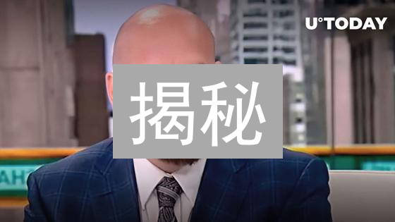揭秘：Bittrex交易所还能交易哪些主流币？快看！
